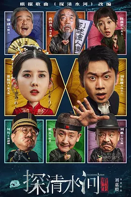 日韩欧美在线精品