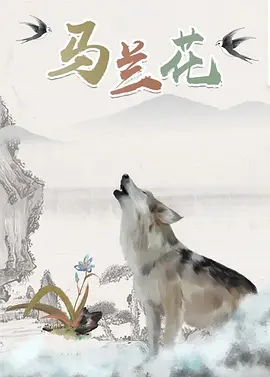 我学生妈妈4
