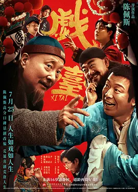 你懂的91在线