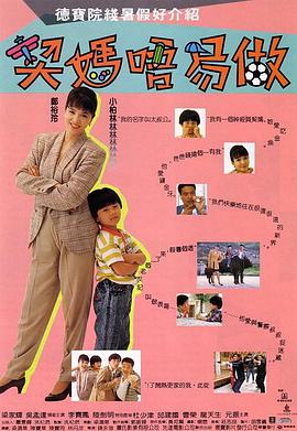 精品日韩欧美一区二区三区在线播放