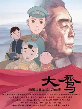 一级卡毛片