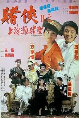 精品国产v