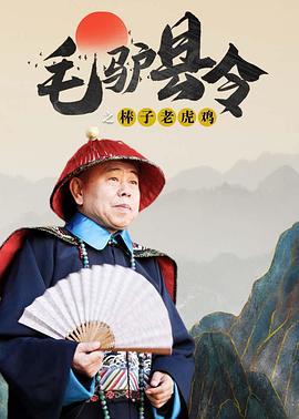 午夜国产福利看片
