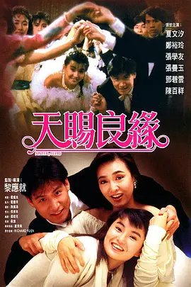 女王内裤坐脸vk