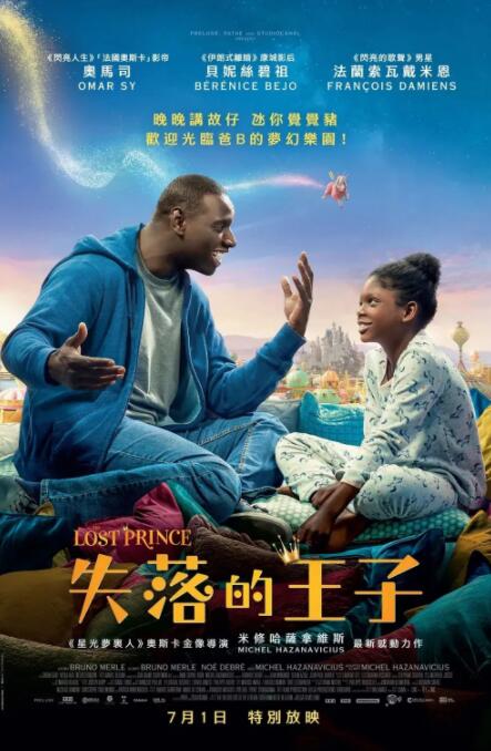 国产成人禁片免费观看