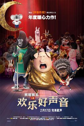 精品福利一区二区在线观看