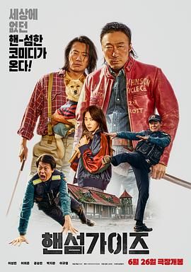 拍摄工作日