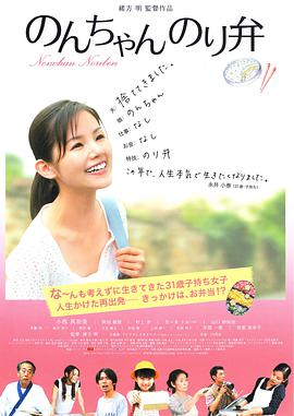 欧美亚洲日本国产