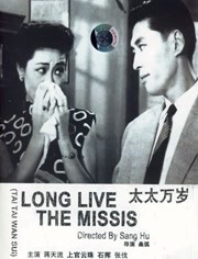 av色站在线