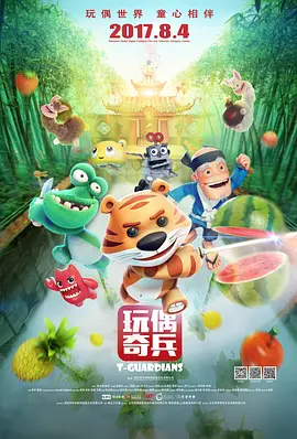 亚洲人成亚洲精品