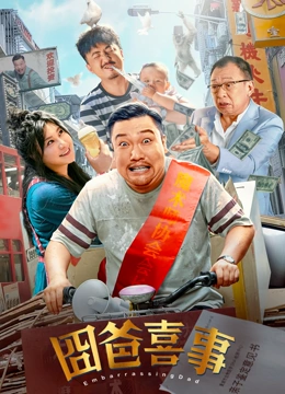 在线观看日韩电影