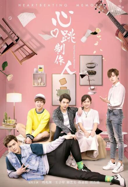 《骑马羞意》笔趣阁