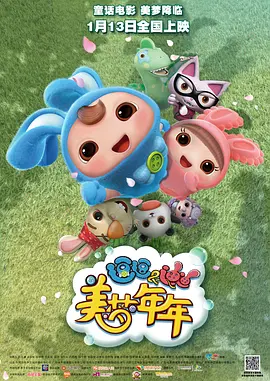 日韩精品福利视频一区二区三区