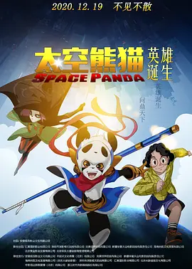 黑丝踩脸
