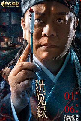 亚洲欧美在线综合一区二区三区