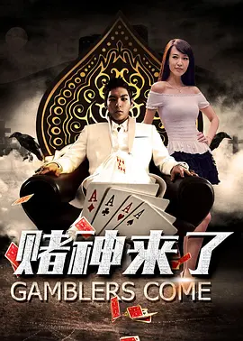 国内精品久久久久久久999下