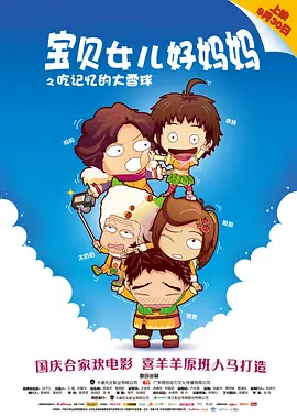 99热精品成人免费观看