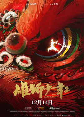美女高潮在线观看