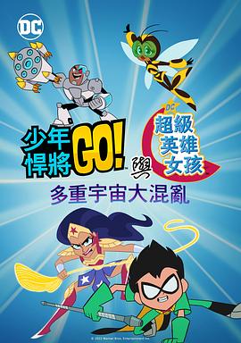 国产人成午夜免费看