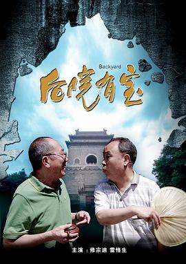 男生大肚子要生了难产