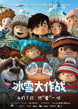 亚洲协和影视