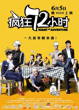 999影院成人在线影院