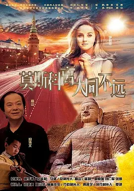夜色av网