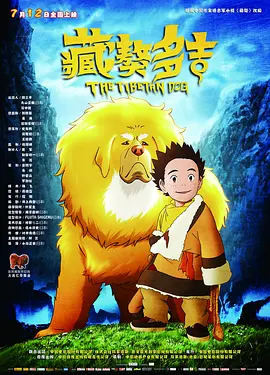 亚洲黄色中文字幕