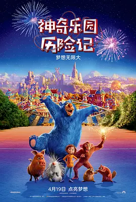 国内自拍露脸普通话对白在线