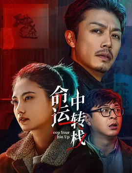 最近最新视频中文字幕3
