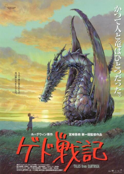 高清日韩