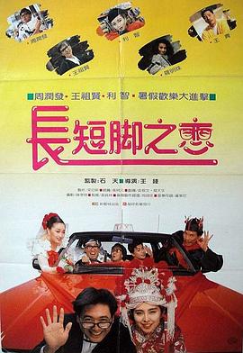 国产欧美日韩精品在钱