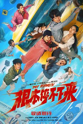 欧美精品国产一区二区三区