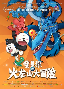 国产一区二区不卡视频