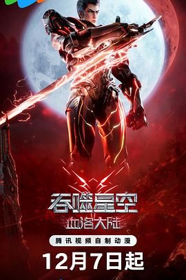 老王影院在线观看