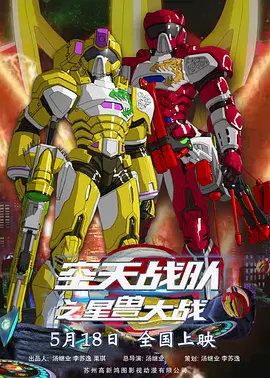 亚洲国产精品一区二区精品