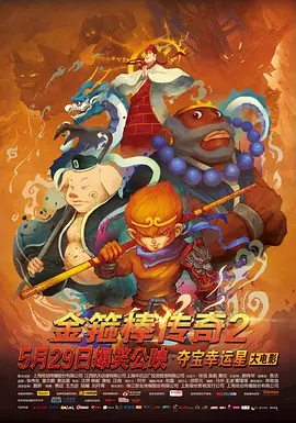 欧洲av一区二区