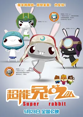 最近中文字幕完整版视频