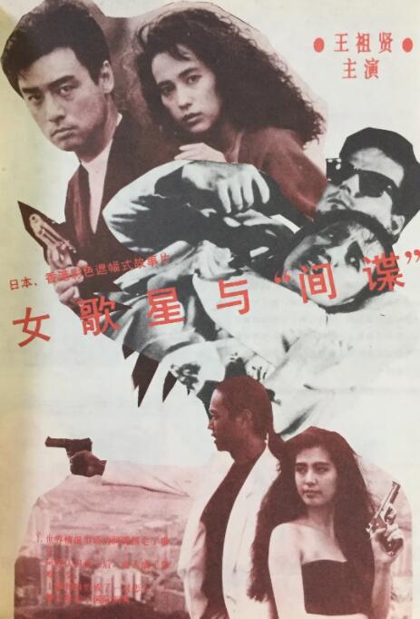 视频福利网站