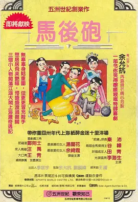 亚洲精品一区二区三区