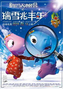 欧美日韩午夜精品不卡综合