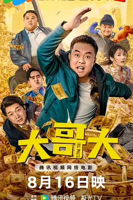 果冻传媒91在线