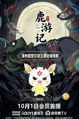 亚洲精品播放