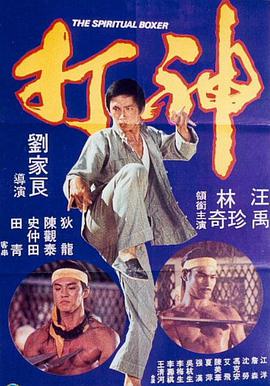 日韩福利网