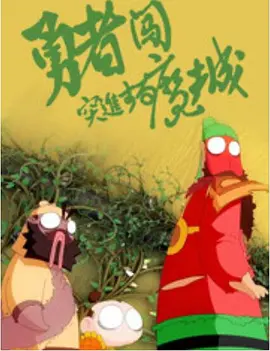 一本岛高清v不卡免费一三区