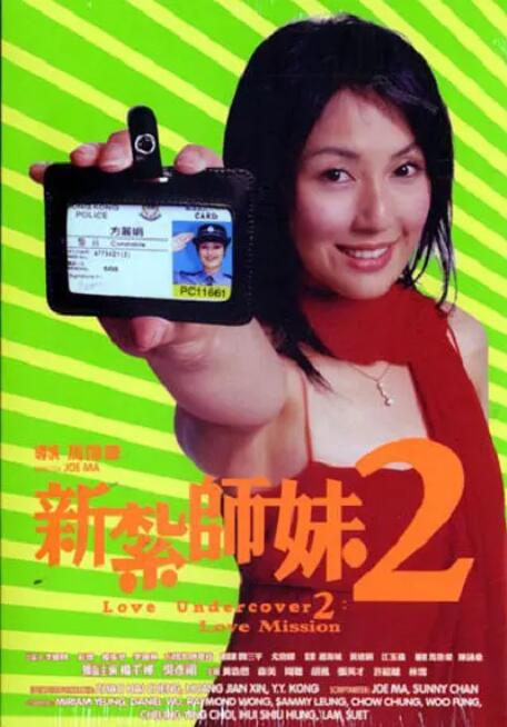 欧类av怡春院
