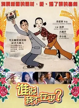 日本免费新一区视频