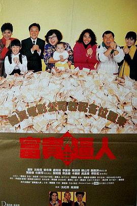 岛国精品在线观看