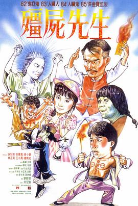 日韩啪啪网