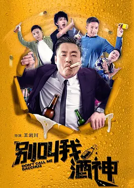 夫妻性生活黄色一级片